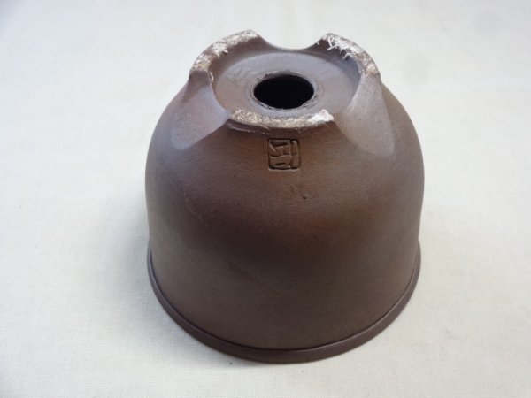 画像5: 伝市鉢 のぼり窯コウロ型3.5号(6) (5)