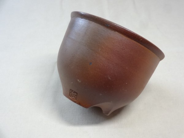 画像1: 伝市鉢 のぼり窯コウロ型3.5号(7) (1)