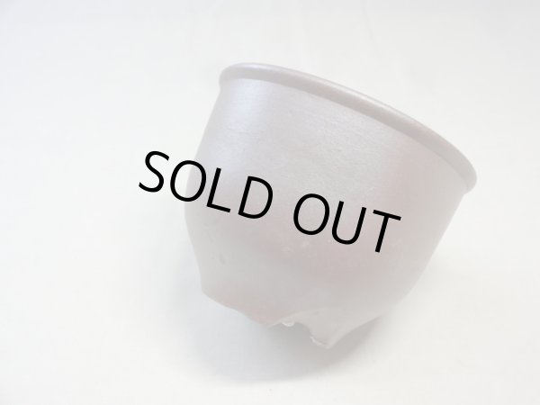 画像2: 伝市鉢 のぼり窯コウロ型3.5号(5) (2)