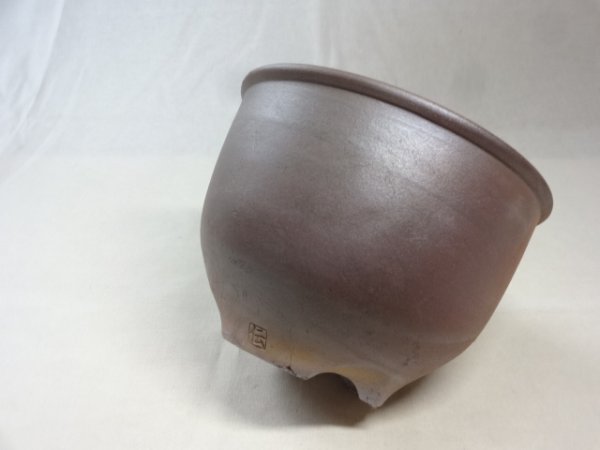 画像1: 伝市鉢 のぼり窯コウロ型5号(5) (1)
