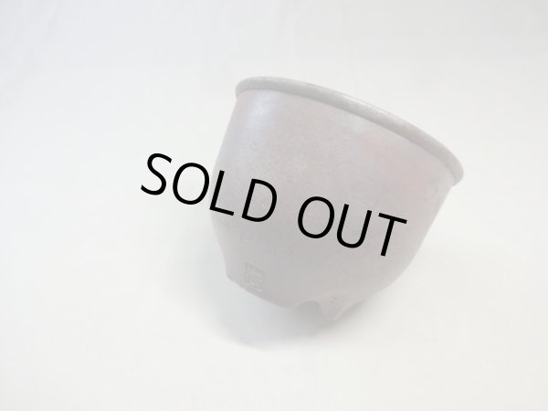 画像1:  伝市鉢 のぼり窯コウロ型3.5号(1) (1)