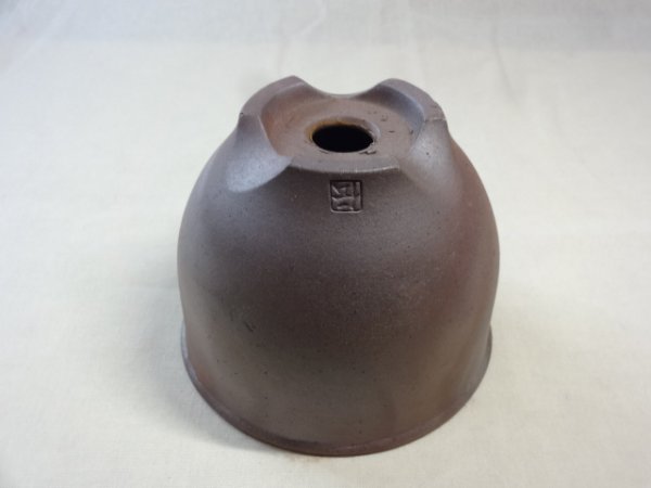 画像5: 伝市鉢 のぼり窯コウロ型4号(3) (5)