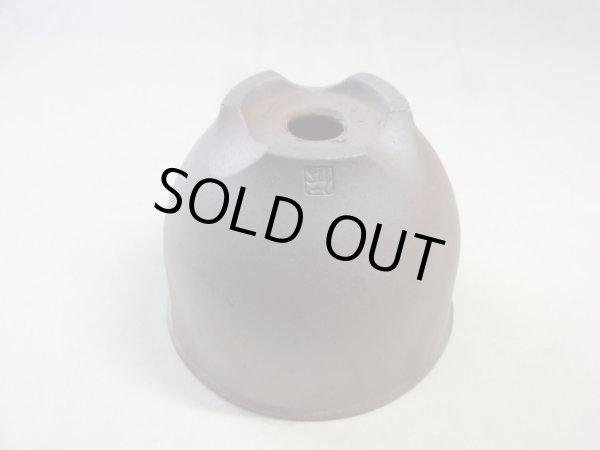 画像5: 伝市鉢 のぼり窯コウロ型4号(3) (5)