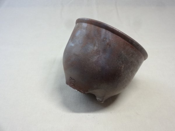 画像1: 伝市鉢 のぼり窯コウロ型3.5号(4) (1)