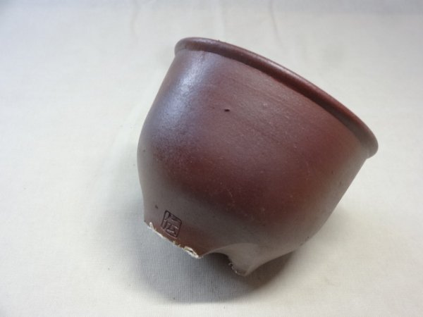 画像1: 伝市鉢 のぼり窯コウロ型3.5号(5) (1)