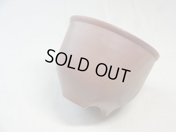 画像2: 伝市鉢 のぼり窯コウロ型3.5号(7) (2)