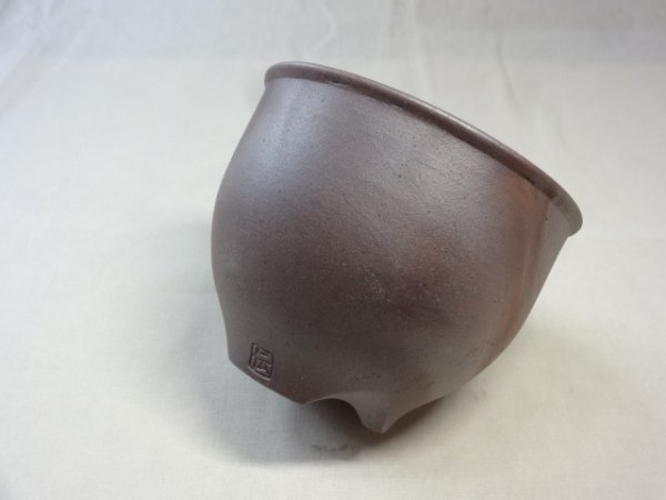 画像1: 伝市鉢 のぼり窯コウロ型4号(3) (1)