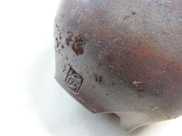 画像6: 伝市鉢 のぼり窯コウロ型3.5号(3) (6)