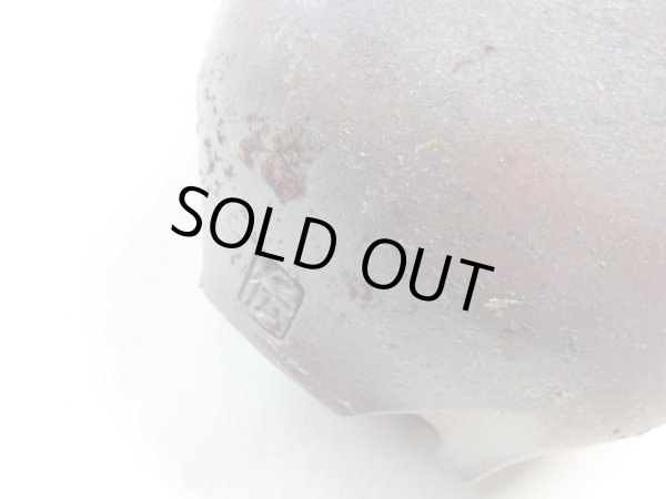 画像6: 伝市鉢 のぼり窯コウロ型3.5号(3) (6)