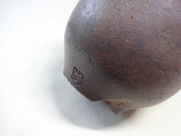 画像6:  伝市鉢 のぼり窯コウロ型3.5号(1) (6)