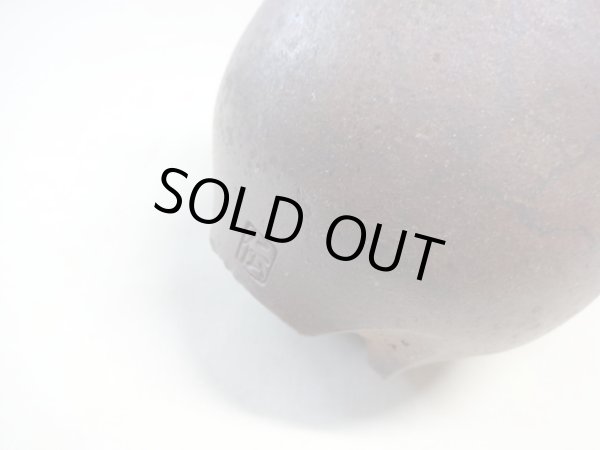 画像6:  伝市鉢 のぼり窯コウロ型3.5号(1) (6)