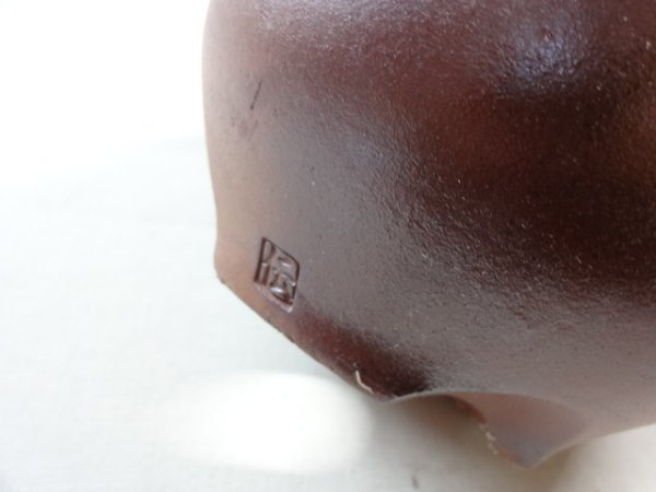 画像6: 伝市鉢 のぼり窯コウロ型5号(2) (6)