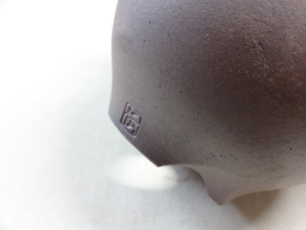 画像6: 伝市鉢 のぼり窯コウロ型4号(3) (6)