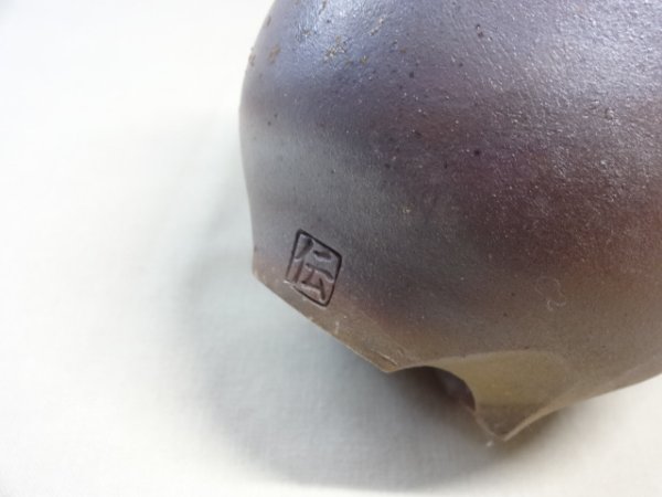 画像6: 伝市鉢 のぼり窯コウロ型3.5号(2) (6)