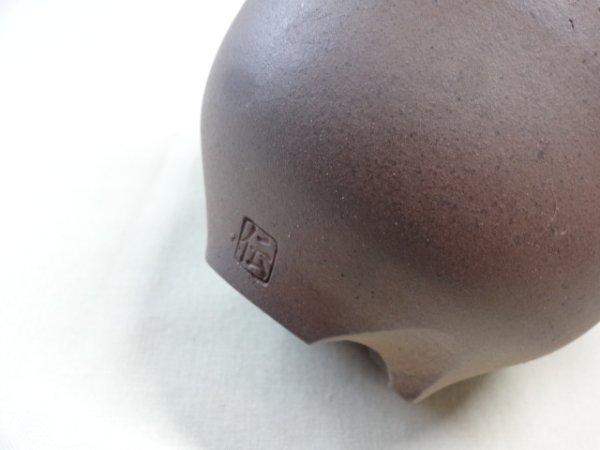 画像6: 伝市鉢 のぼり窯コウロ型3.5号(8) (6)