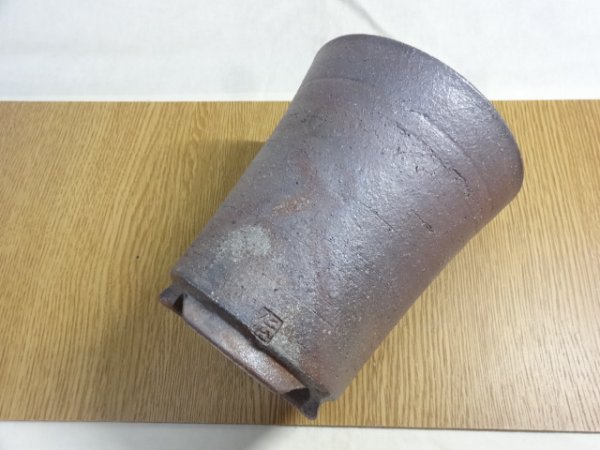 画像6: 伝市鉢 のぼり窯シャジン鉢4号(17) (6)