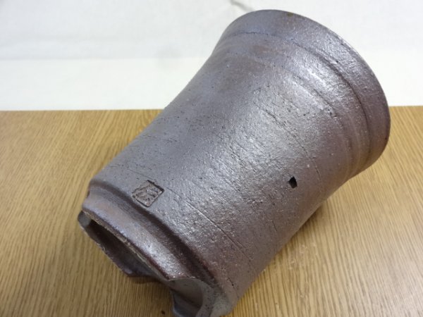 画像6: 伝市鉢 のぼり窯シャジン鉢4号(23) (6)