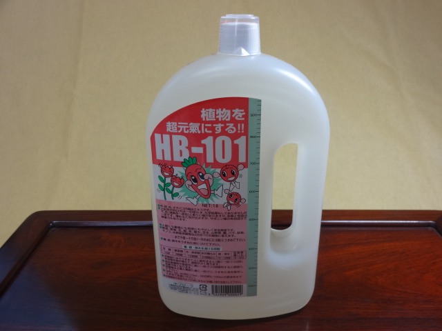 園芸用肥料各種の販売通販（HB-101 1ℓ） 竹ノ花商事（原田園芸）