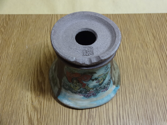 盆栽鉢（小品）の販売通販（2.5号/小鉢/陶翠(1)） 竹ノ花商事