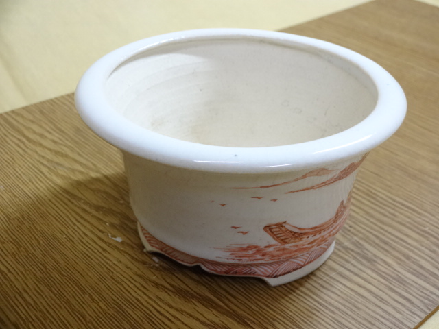盆栽鉢（小品）の販売通販（3.5号 赤絵外縁丸(美功・勝山合作